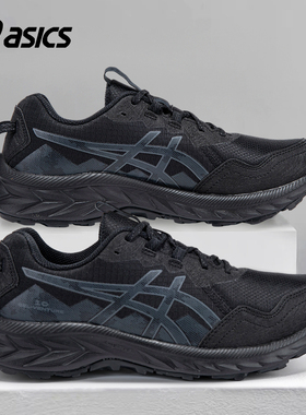 ASICS亚瑟士越野跑鞋男GEL-VENTURE 10缓震透气专业户外运动男鞋