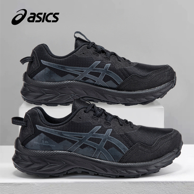 ASICSGEL-VENTURE10越野跑鞋