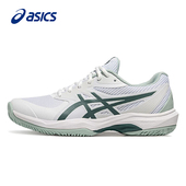ASICS亚瑟士网球鞋 FF防滑减震轻便透气运动休闲鞋 男女同款 GAME