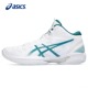 Asics亚瑟士篮球鞋 V16三井寿舒适透气运动比赛鞋 男款 官方GELHOOP