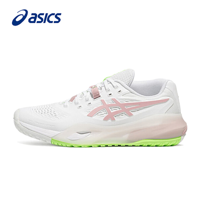 亚瑟士GEL-RESOLUTIONX网球鞋