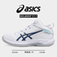 正品 Asics亚瑟士男鞋 专业篮球鞋 透气舒适减震运动鞋 GELHOOP V17