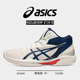ASICS亚瑟士GELHOOP 男中帮减震舒适轻便实战运动鞋 V16 S篮球鞋