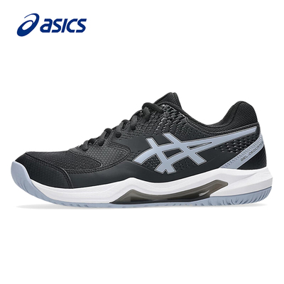 亚瑟士GEL-DEDICATE8网球鞋