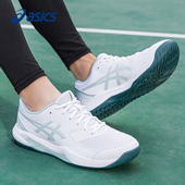 ASICS亚瑟士网球鞋 8舒适缓震透气专业运动球鞋 男女GEL DEDICATE