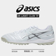 男女DS 休闲鞋 LIGHT TF系带运动鞋 CLUB ASICS亚瑟士复古足球鞋