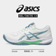 运动休闲鞋 ASICS亚瑟士GEL 男专业减震运动鞋 正品 TACTIC 13排球鞋