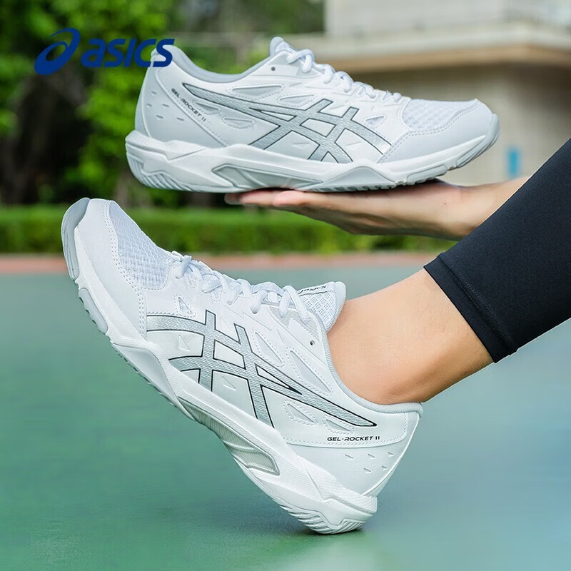 ASICS亚瑟士羽毛球鞋男鞋夏季透气轻量缓震ROCKET 11专业比赛鞋女