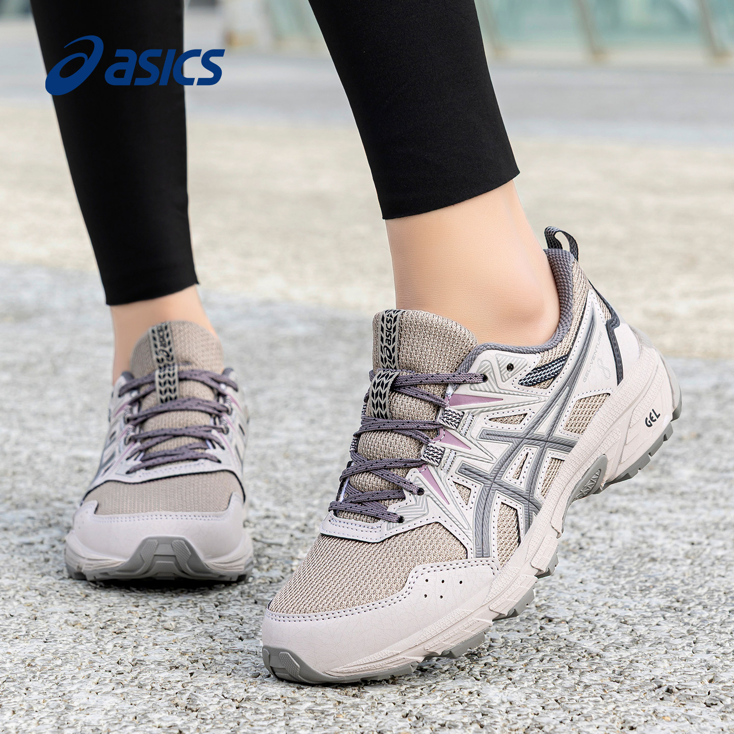 ASICS亚瑟士GEL-VENTURE 8缓震跑步鞋女透气轻便经典网面运动鞋男