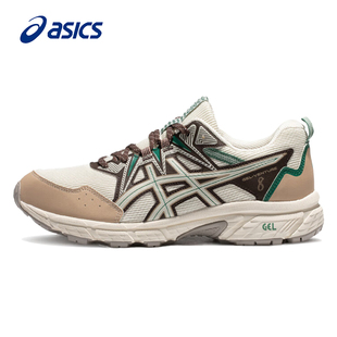 ASICS亚瑟士GEL-VENTURE 8缓震跑步鞋透气轻便经典男鞋网面运动鞋