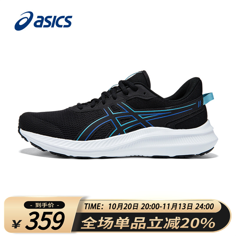 asics亚瑟士男鞋跑步鞋2025黑白JOLT5官方正品网面透气男子运动鞋