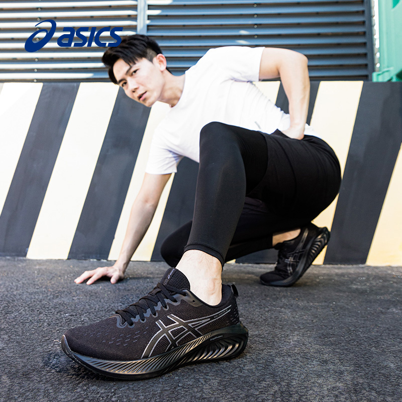 ASICS亚瑟士男鞋跑鞋2025夏季慢跑鞋GEL-EXCITE10官方透气运动鞋