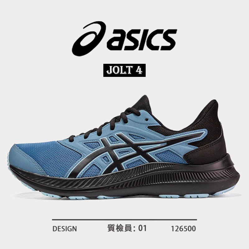 ASICS亚瑟士JOLT4跑步鞋男