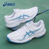 ASICS亚瑟士专业羽毛球鞋 女 FF透气轻便网面运动鞋 男COURT HUNTER