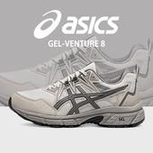 网面运动鞋 ASICS亚瑟士GEL 透气轻便经典 男鞋 VENTURE 8缓震跑步鞋