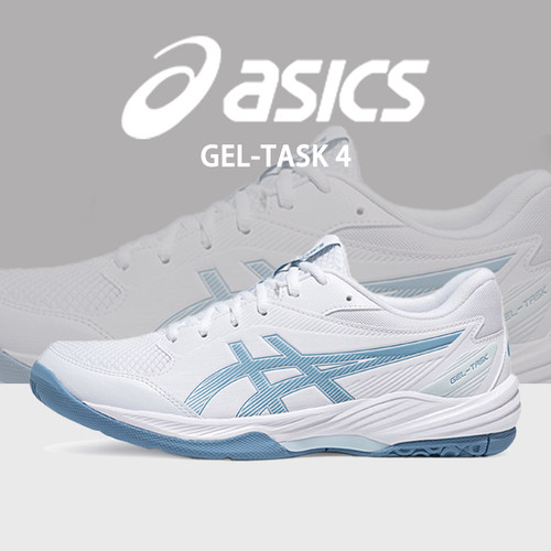 ASICS亚瑟士GEL-TASK4排球鞋