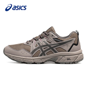 VENTURE 8缓震跑步鞋 女透气轻便经典 ASICS亚瑟士GEL 网面运动鞋 男