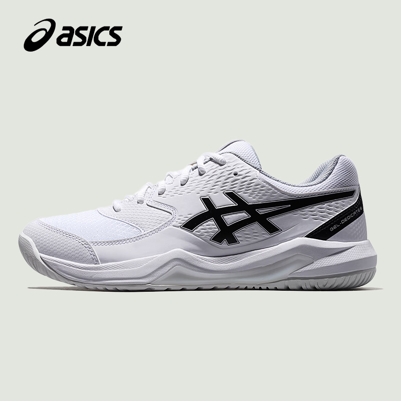 ASICS亚瑟士GEL-DEDICATE8