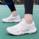 ASICS亚瑟士专业羽毛球鞋 轻便防滑缓震 12秋冬新款 女GEL ROCKET