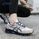 网面运动鞋 ASICS亚瑟士GEL 女透气轻便经典 8缓震跑步鞋 男 VENTURE