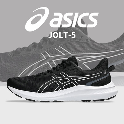 ASICS亚瑟士JOLT5跑步鞋
