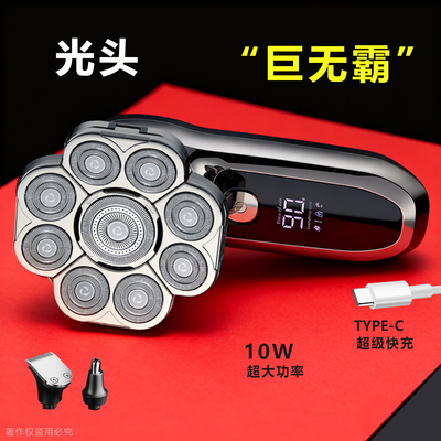 2025新款剃光头理发器神器男士专用机剃须刀自己刮电动自刮递头发