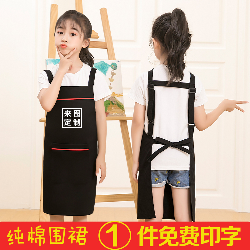 儿童纯棉防水围裙画室小孩美术