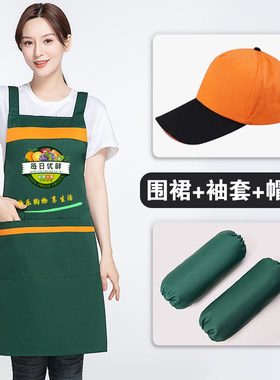 定制彩印图案饭店防水三件套帽子