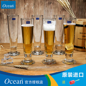 6.9元包邮 Ocean 水晶玻璃啤酒杯 290ml 2个装