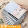 Товары от 馨石记办公专营店