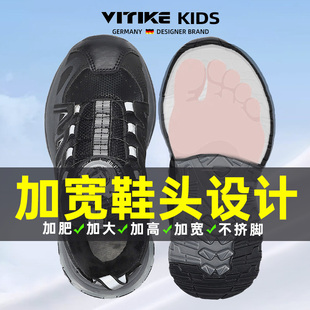 儿童运动鞋男童加绒鞋子2025新款冬季加肥加宽加高胖脚二棉老爹鞋