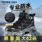 儿童棉鞋 大棉加厚东北中大童防滑高帮女童雪地靴 冬季 男童鞋 子新款