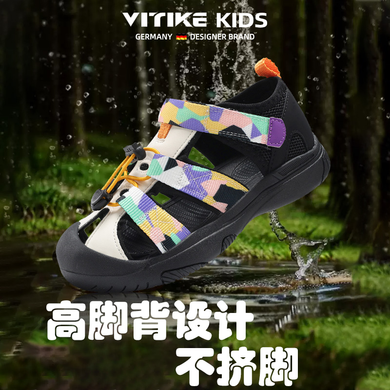 儿童凉鞋女童2025夏季新款溯溪鞋