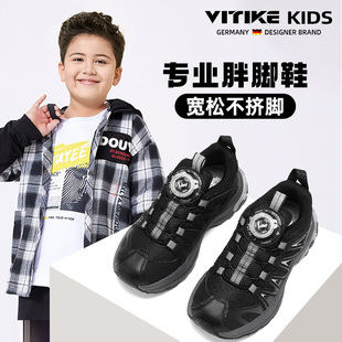 男童鞋子儿童运动鞋加肥加宽冬季皮面大童加大码宽头不挤脚跑步鞋