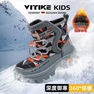 外穿加绒加厚保暖面包鞋 儿童棉鞋 女童靴子 2025新款 男童雪地靴冬款