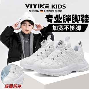 儿童运动鞋男童2025秋季新款皮面宽头不挤脚大童加大码女童小白鞋