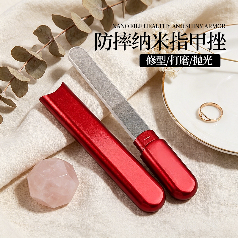 纳米玻璃指甲锉磨甲砂条打磨条修美甲搓磨砂专用棒锉刀抛光神器