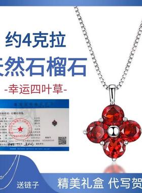 镶嵌高级感热卖项链彩色吊坠