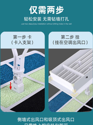 中央空调挡风板出风口挡板侧面吸顶防直吹导风罩办公室通用遮风板