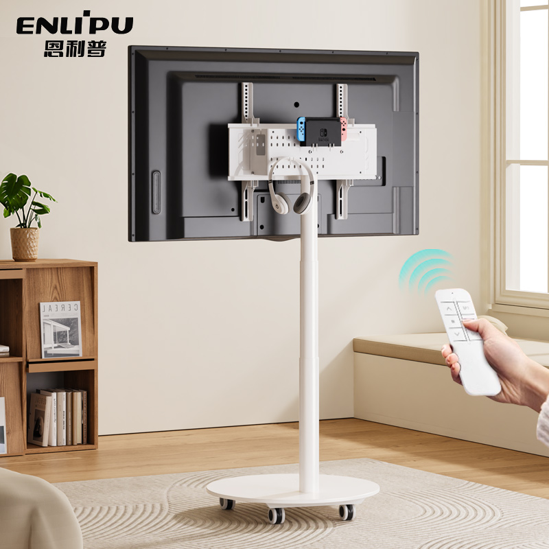 带公牛插排三挡调节电动升降