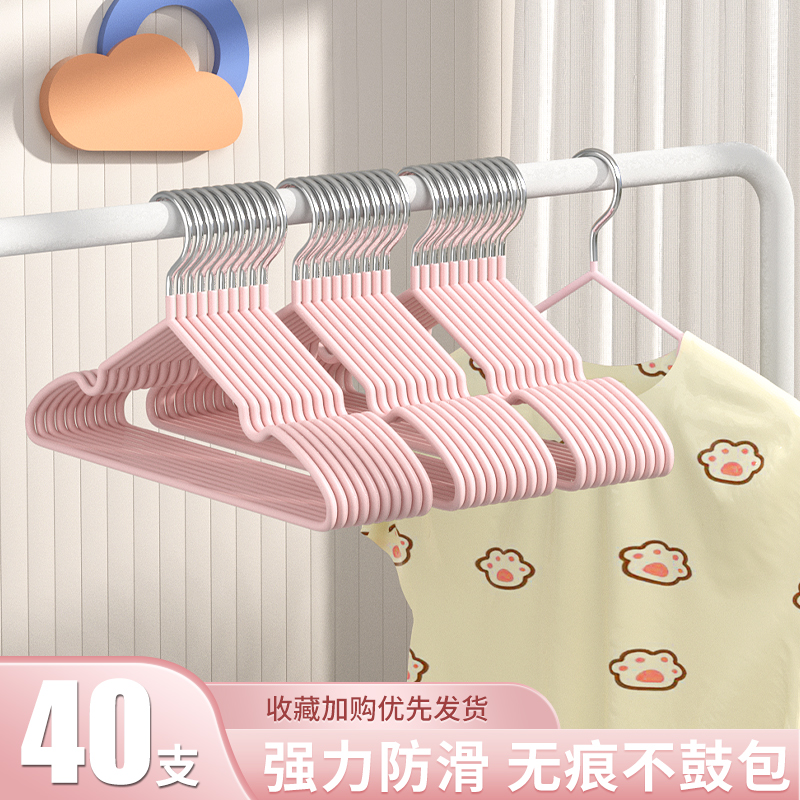 儿童衣架家用婴儿防滑无痕宝宝小衣架挂衣中童大童晾衣架小孩衣架