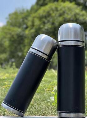 emsa爱慕莎不锈钢保温杯女水杯子户外茶杯男士便携保温壶