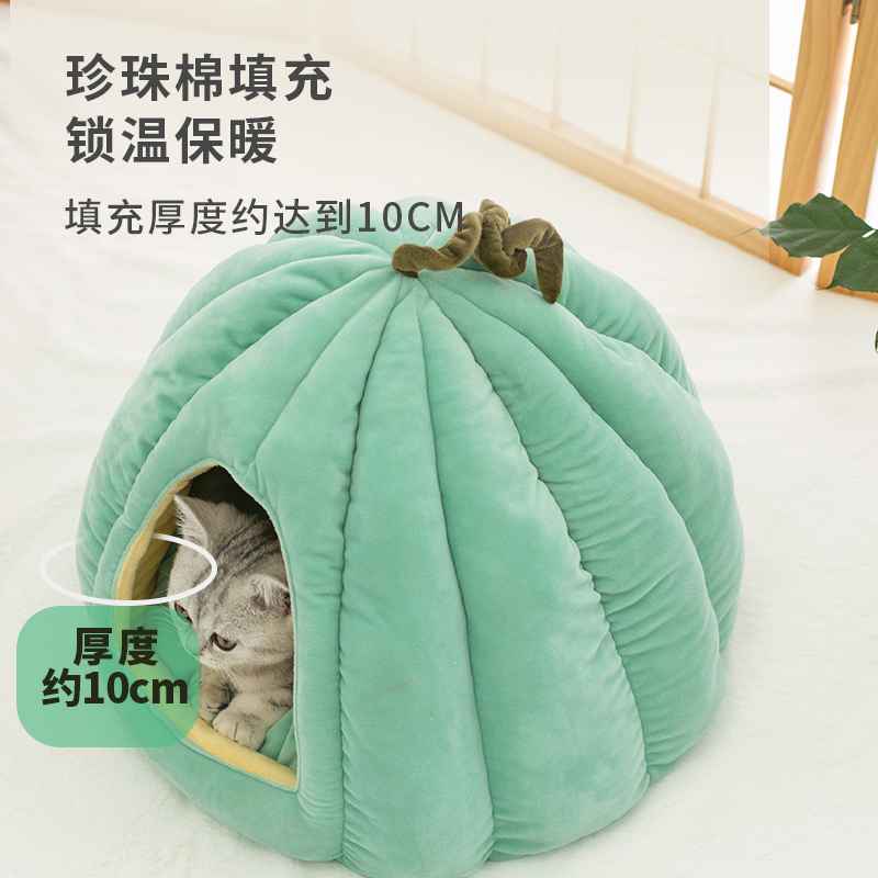 贝田2024冬款网红猫窝可爱南瓜