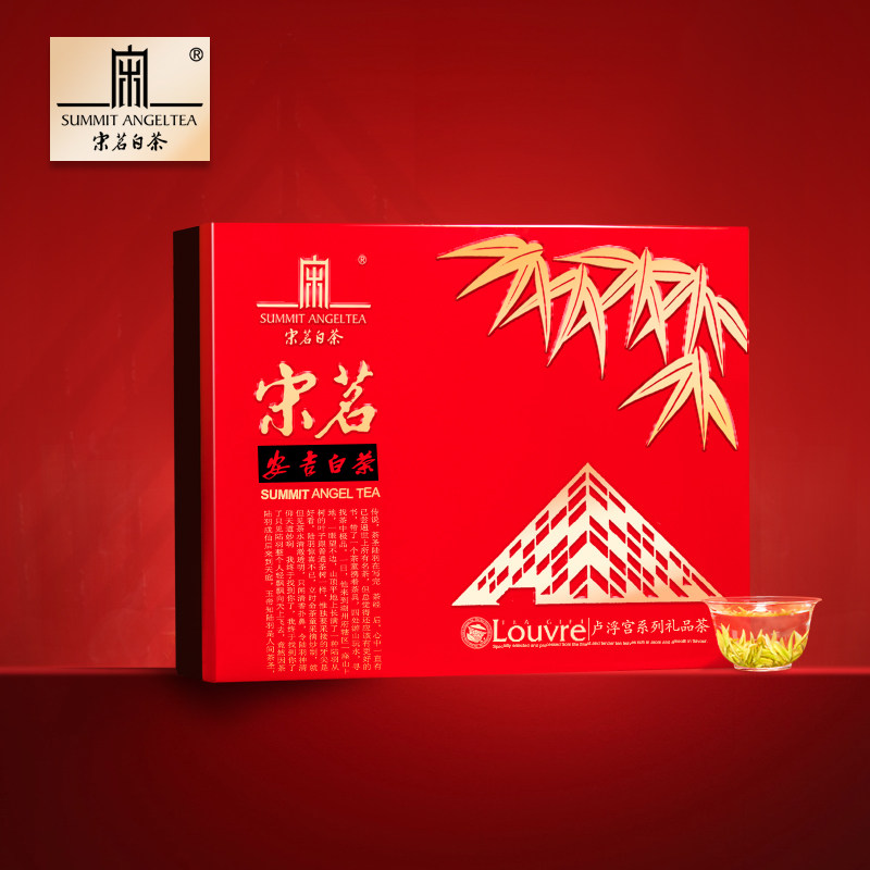 2026新茶上市宋茗安吉白茶明前精品卢浮宫192克头采礼盒装