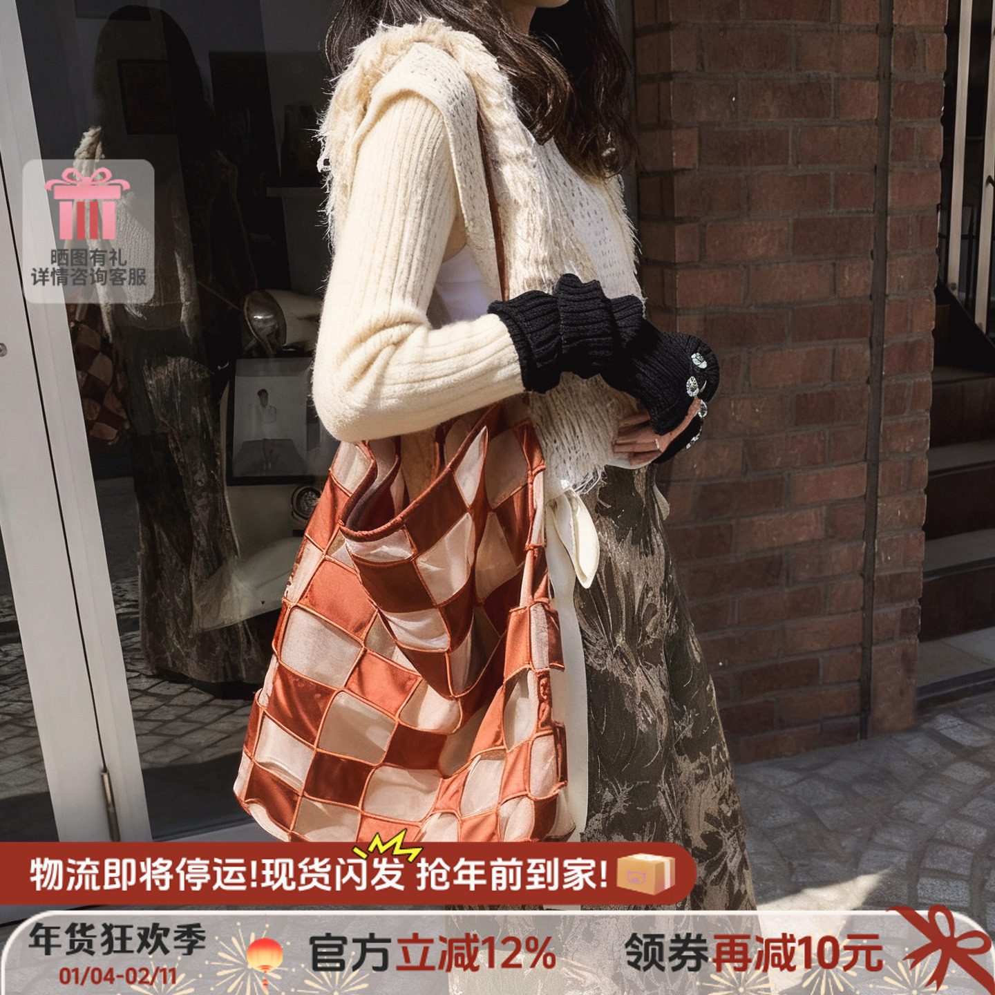 casselini棋盘格单肩托特包女大容量小众设计感斜挎包肩带可调节