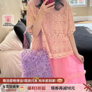 【4折福利】casselini网纱设计编织包大容量时尚高级感女单肩斜挎