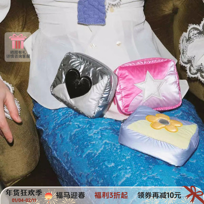 【4折福利】casselini甜美可爱云朵软芙芙星星蝴蝶爱心撞色化妆