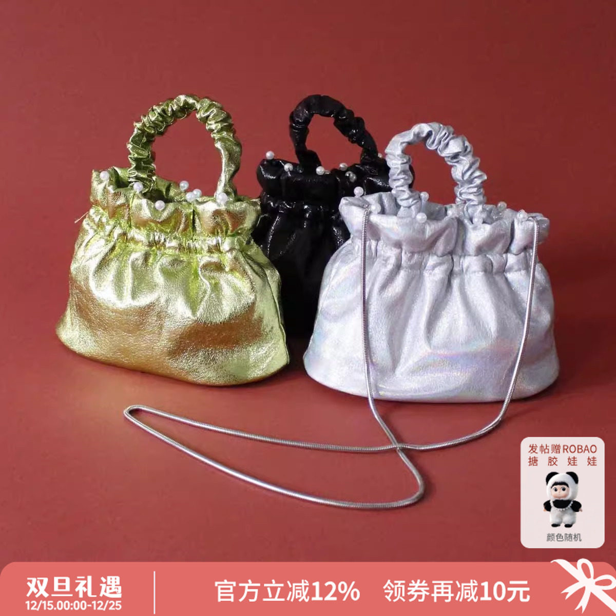 尼龙珍珠 手提水桶包