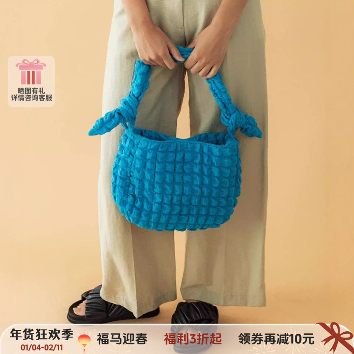 【4折福利】casselini小众海胆华夫格单肩腋下包手提包女小方包,箱包皮具/热销女包/男包,通用款女包,淘宝优惠券,粉丝福利购,淘宝优惠卷