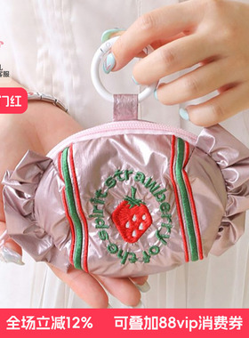 casselini26年新款小众设计糖果拉链收纳袋耳机包包异形随身包挂